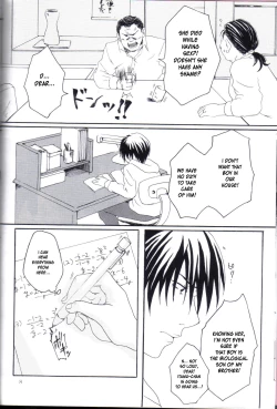 Page 7 of Kill Me As A Sacrifice To Mother! 1