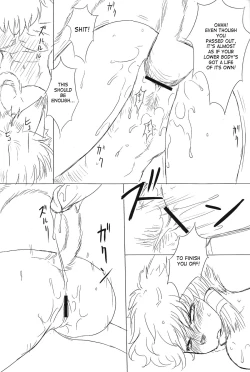 Page 22 of Kenka shimasu ka？Yes or No？| Shall We Fight? Yes or No?