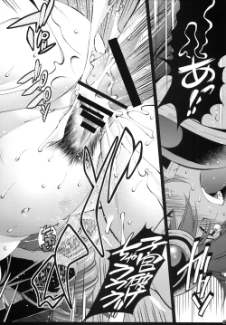 Page 25 of Yuusha no Chousenjou 2 Neko Reset