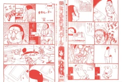 Page 3 of Nariyuki Show Girl