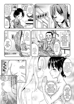 Page 6 of Ultimate Oyama
