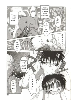 Page 13 of Act. Female