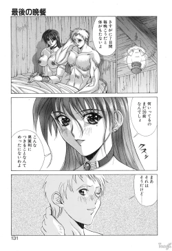 Page 130 of Cosplay de GO!