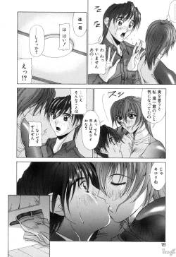 Page 18 of Cosplay de GO!