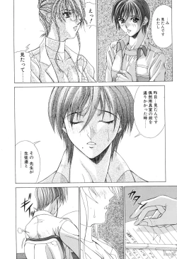 Page 91 of Cosplay de GO!