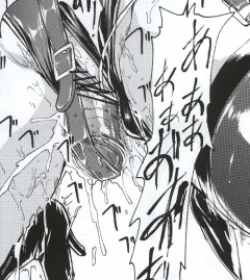 Page 14 of Meat slave Aiko Iwase