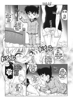 Page 12 of Bumbling Detective Conan-File04: The Case Of Haibara's Big Overnighter Strategy