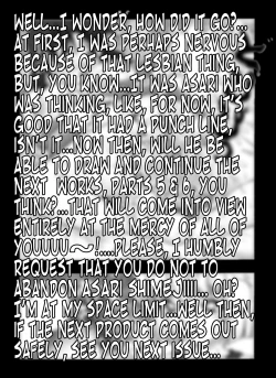 Page 20 of Bumbling Detective Conan-File04: The Case Of Haibara's Big Overnighter Strategy