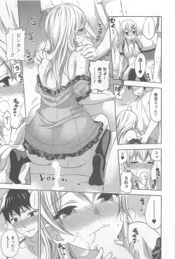 Page 122 of Zettai Harem 4