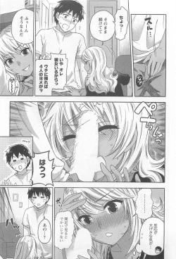 Page 96 of Zettai Harem 4
