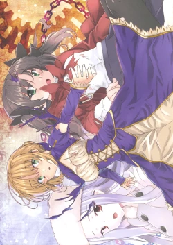 Page 15 of Dark Night Carnival