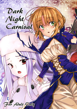 Download Dark Night Carnival