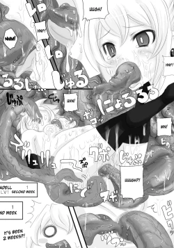 Page 15 of Rozali Odoru Maou Musume Darf Ich Bitten?