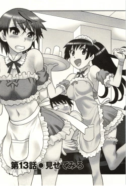 Page 89 of Boku no Kanojo ga Eroi Wake Vol.02