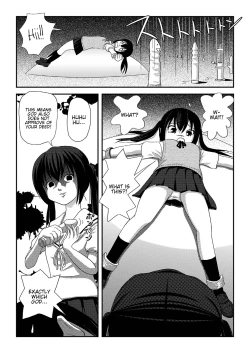 Page 12 of Minami Kana to Nakano Azusa no Hon