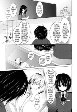 Page 4 of Bokura no Sola