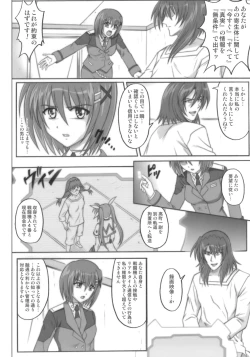 Page 54 of 850 - Color Classic Situation Note Extention