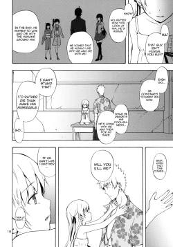 Page 17 of Oshinochi no Shinobu-chan. Doughnut Hen