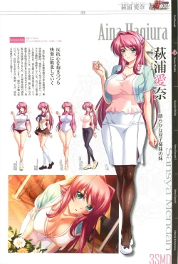 Page 25 of КАРТИНА Kagami X Bishop Art Works