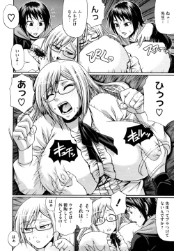 Page 98 of Dress Select