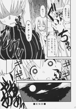 Page 16 of DOLLAR DOLLAR