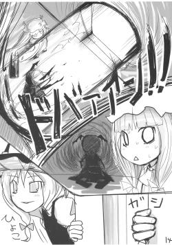 Page 14 of AriMariPachu~n