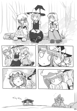 Page 22 of AriMariPachu~n