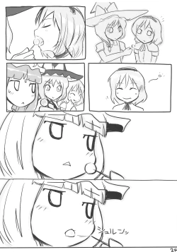 Page 24 of AriMariPachu~n