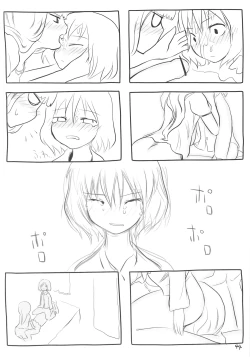 Page 44 of AriMariPachu~n