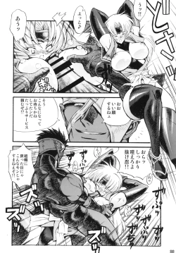 Page 35 of Kunoichi From USA