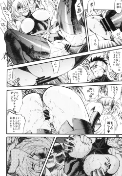 Page 37 of Kunoichi From USA