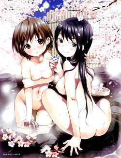 Page 3 of COMIC Aun 2012-04