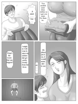 Page 7 of Ranmaru Graphics