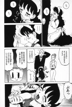 Page 157 of Goro Dynamite!