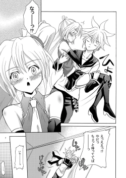 Page 7 of ARCANUMS 4