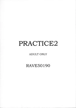 Page 16 of PRACTICE2