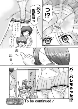 Page 113 of Makeup Ch. 4-19