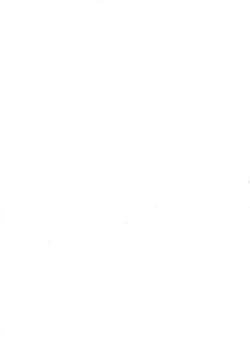 Page 7 of Hitoduma Hime 3