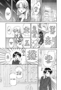 Page 129 of Tenshi no Marshmallow 2