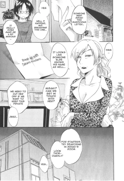 Page 149 of Tenshi no Marshmallow 2