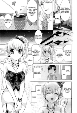 Page 15 of Tenshi no Marshmallow 2