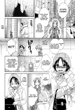 Page 52 of Tenshi no Marshmallow 2