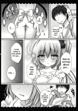 Page 6 of Ore no Byouteki na Imouto