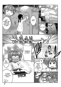 Page 5 of When a School Boy Does it with Okusan