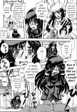 Page 117 of Sei Mullis Gakuin e Youkoso - Welcome to St. Mullis Academy