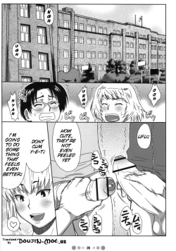 Page 4 of ZETTAI KAREN SYOUJYO Q