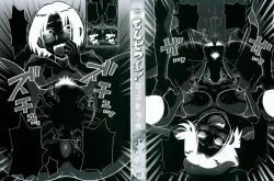 Page 4 of Monzetsu Kei!