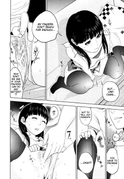 Page 8 of Shishunki Calculation | Adolescent Calculation