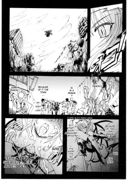 Page 2 of Ma ga Ochiru Yoru05