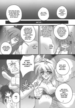 Page 12 of Nagasarete NDK